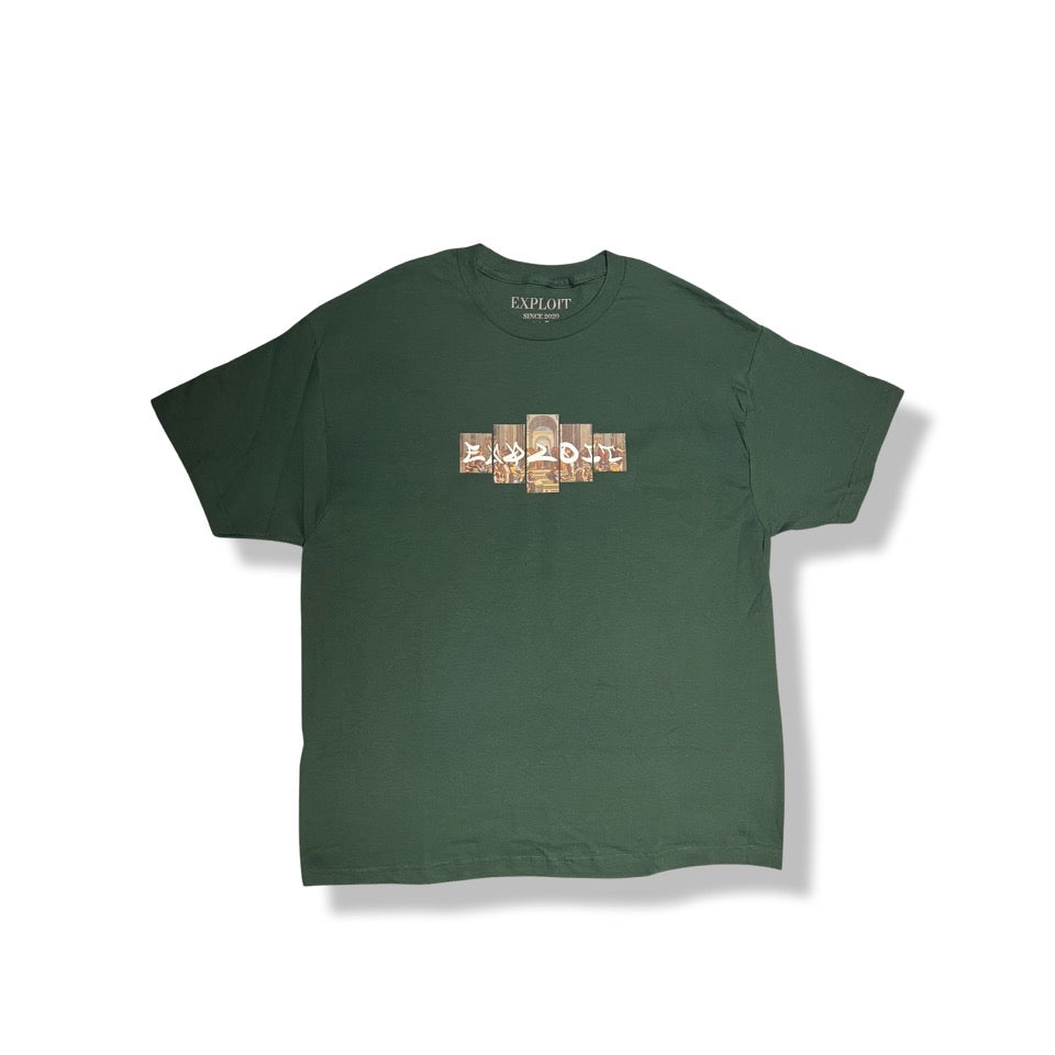 School of Athens Tee